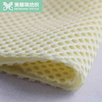 Warp knitted polyester sandwich mesh